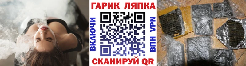 Виды наркотиков купить Новая Ляля А ПВП МАРИХУАНА МЕФ ГАШИШ