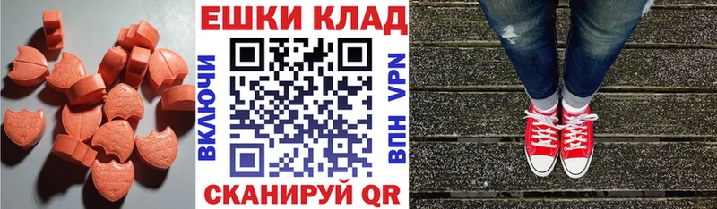 ЭКСТАЗИ бентли  Новая Ляля 