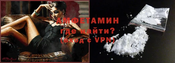 таблы Беломорск