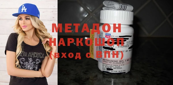 дживик Белоозёрский