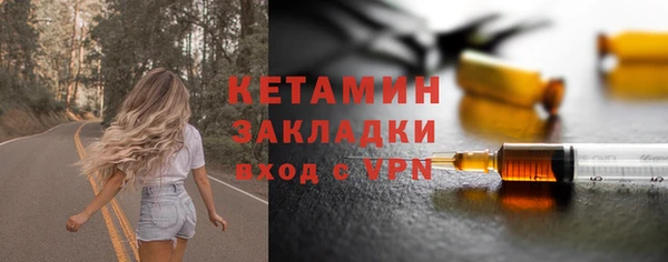 дживик Белоозёрский