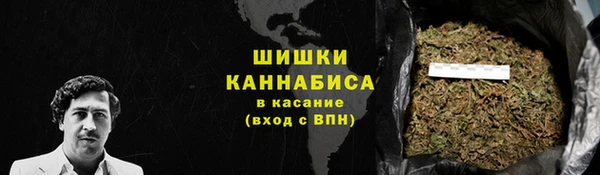 марихуана Переславль-Залесский