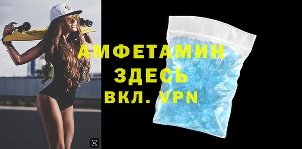 apvp Пересвет
