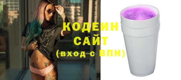 твердый Балабаново
