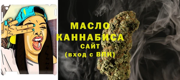 кокаин колумбия Покровск
