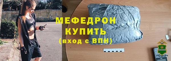 PSILOCYBIN Пестово