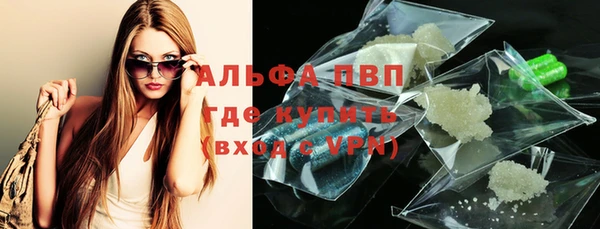таблы Беломорск