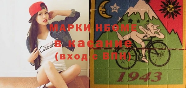 a pvp Баксан
